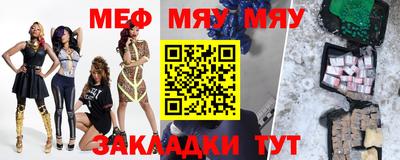 гашишное масло Краснодар