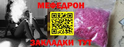 гашишное масло Краснодар
