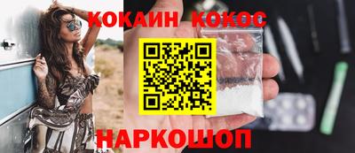 МДПВ Краснознаменск