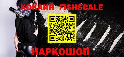 МДПВ Краснознаменск