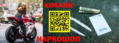 МДПВ Краснознаменск