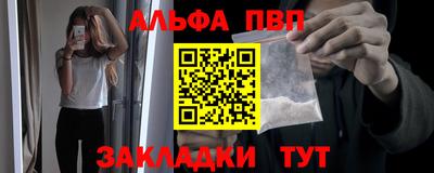 МДПВ Краснознаменск