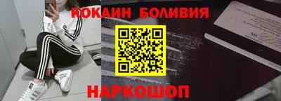 гашишное масло Краснодар