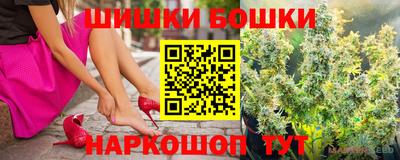 ECSTASY Белорецк