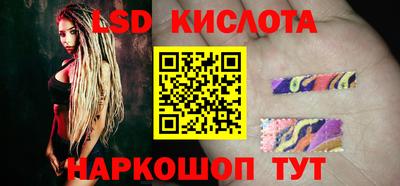 МДПВ Краснознаменск