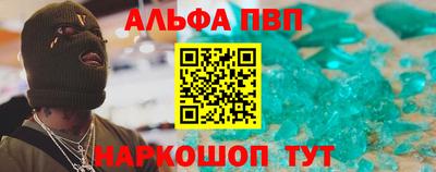 МДПВ Краснознаменск