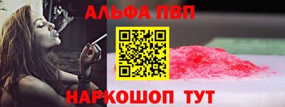 МДПВ Краснознаменск