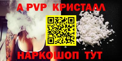МДПВ Краснознаменск