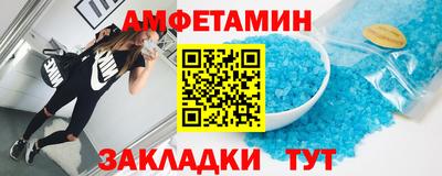 гашишное масло Краснодар