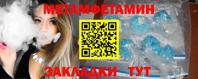 МДПВ Краснознаменск