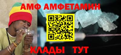 гашишное масло Краснодар