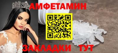 МДПВ Краснознаменск