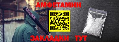 гашишное масло Краснодар