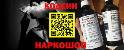 МДПВ Краснознаменск