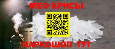 гашишное масло Краснодар