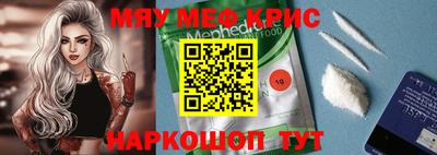 гашишное масло Краснодар