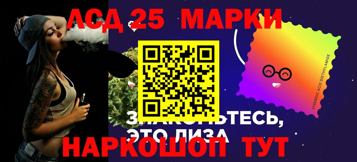 Клин  ЛСД экстази ecstasy  Вход с VPN 